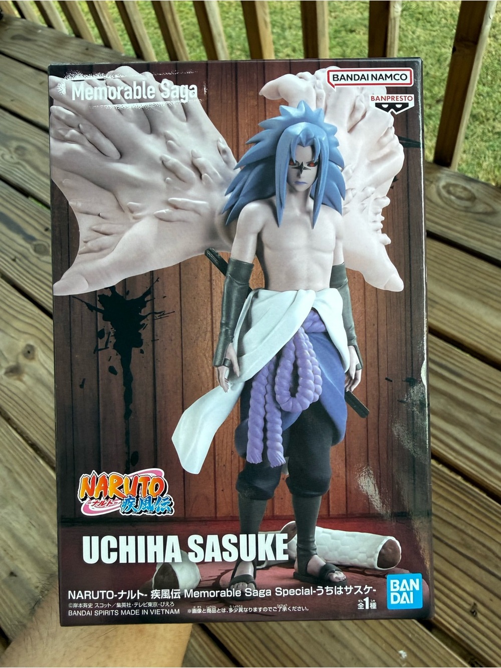 NARUTO UCHIHA SASUKE Memorable Saga Special Figure